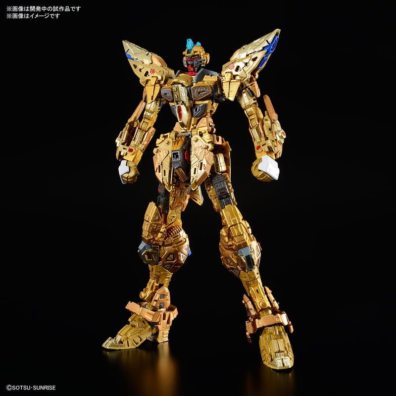 Load image into Gallery viewer, Master Grade Extreme 1/100 - Strike Freedom (Gundam Seed Destiny)
