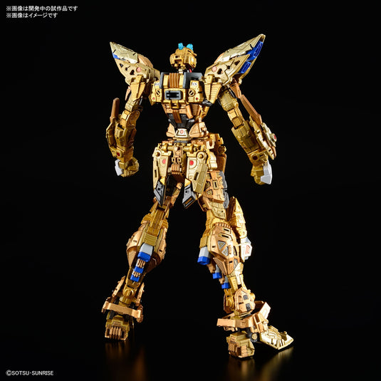 Master Grade Extreme 1/100 - Strike Freedom (Gundam Seed Destiny)