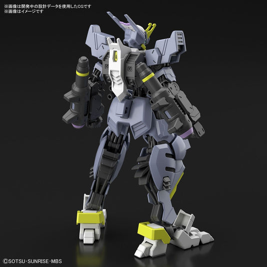 Iron-Blooded Orphans 1/144 - HG043 Gundam Asmoday