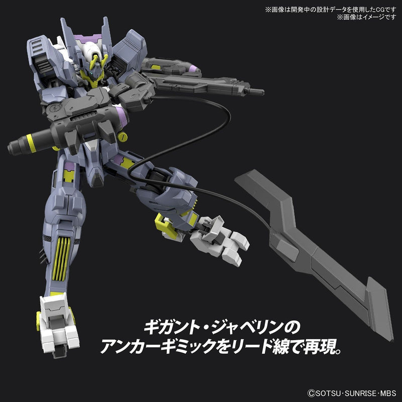 Load image into Gallery viewer, Iron-Blooded Orphans 1/144 - HG043 Gundam Asmoday
