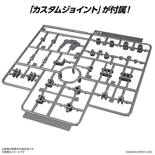 30 Minutes Missions - 16 Option Parts Set 7 (Customize Heads B)