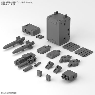 30 Minutes Missions - 17 Option Parts Set 8 (Multi Back Pack)