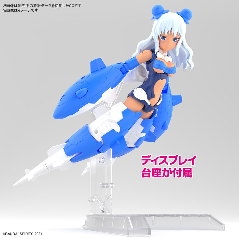Load image into Gallery viewer, 30 Minutes Sisters - SIS-AC19B Siana-Amarcia (Vivace Form)
