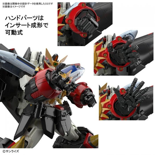 Real Grade - The King of Braves GaoGaiGar: GaoGaiGar