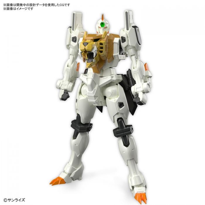 Load image into Gallery viewer, Real Grade - The King of Braves GaoGaiGar: GaoGaiGar
