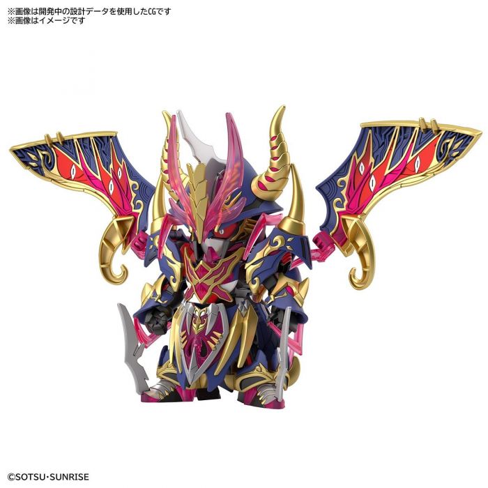 Load image into Gallery viewer, SD Gundam - SD Gundam World Heroes: Warlock Aegis Gundam
