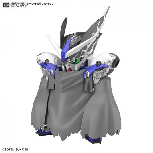 SD Gundam - SD Gundam World Heroes: Leif Gundam GP04