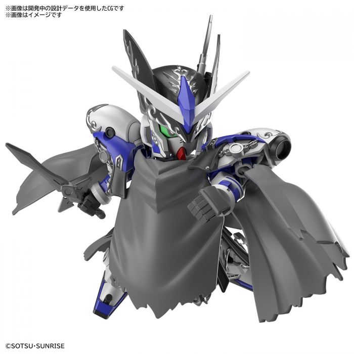 Load image into Gallery viewer, SD Gundam - SD Gundam World Heroes: Leif Gundam GP04
