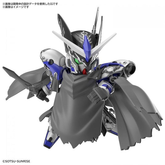 SD Gundam - SD Gundam World Heroes: Leif Gundam GP04