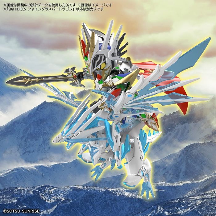 Load image into Gallery viewer, SD Gundam - SD Gundam World Heroes: Shining Grasper Dragon

