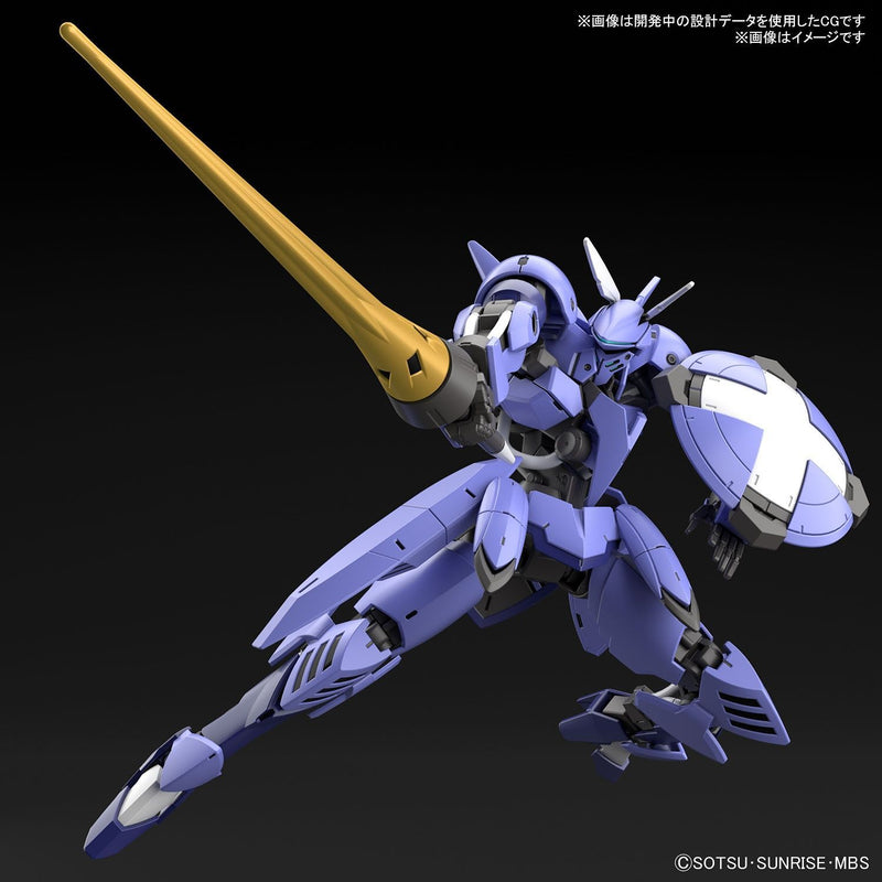 Load image into Gallery viewer, Iron-Blooded Orphans 1/144 - HG045 Siegrune
