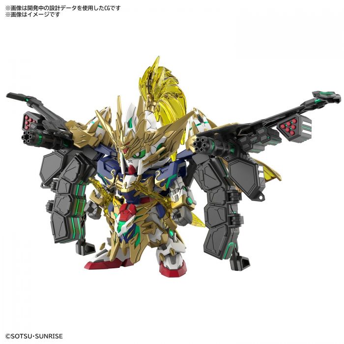 Load image into Gallery viewer, SD Gundam - SD Gundam World Heroes: Zhao Yun 00 Gundam Command Package
