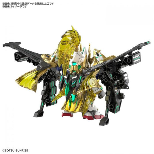 SD Gundam - SD Gundam World Heroes: Zhao Yun 00 Gundam Command Package