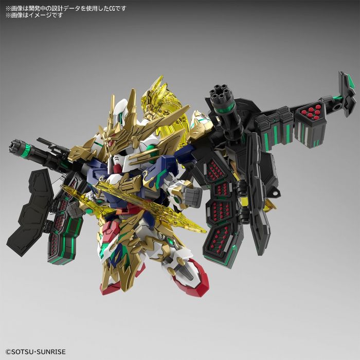 Load image into Gallery viewer, SD Gundam - SD Gundam World Heroes: Zhao Yun 00 Gundam Command Package
