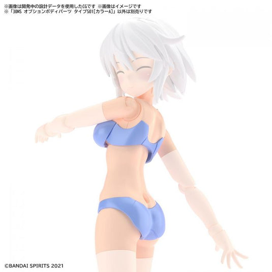 30 Minutes Sisters - Option Body Parts: Type S01 (Colour A)