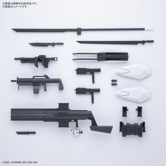 Bandai - High Grade Kyoukai Senki: Weapon Set 1/72