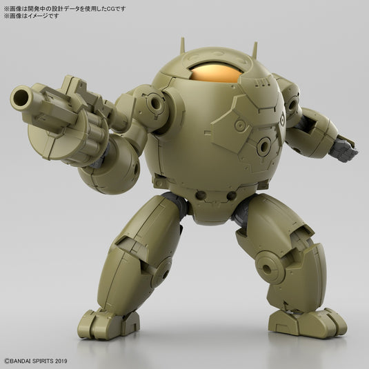 30 Minutes Missions - Extended Armament Vehicle (Armored Assault Mecha Ver.)