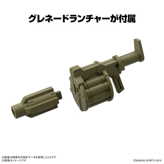 30 Minutes Missions - Extended Armament Vehicle (Armored Assault Mecha Ver.)