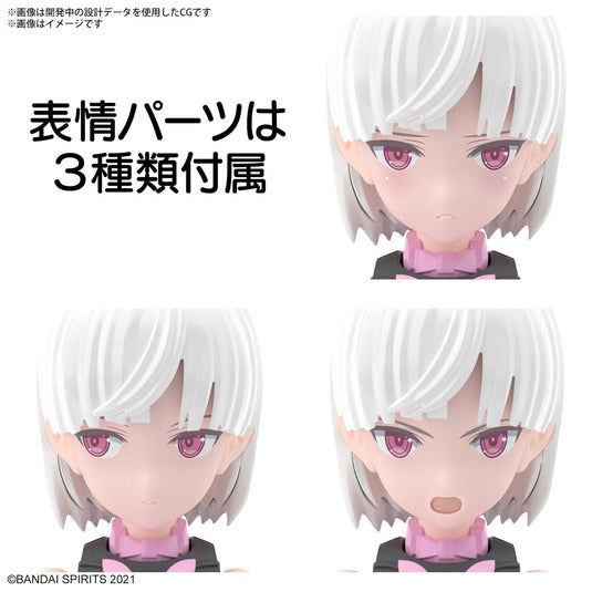 30 Minutes Sisters - SIS-T00 Laranel (Colour B)