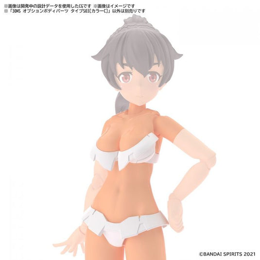 30 Minutes Sisters - Option Body Parts: Type S03 (Colour C)