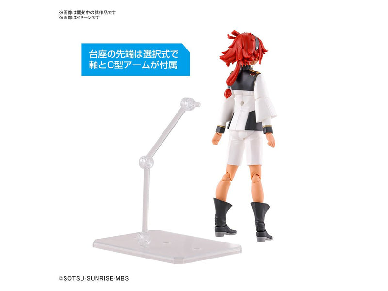 Load image into Gallery viewer, Bandai - Figure-Rise Standard: Mobile Suit Gundam: The Witch From Mercury - Suletta Mercury
