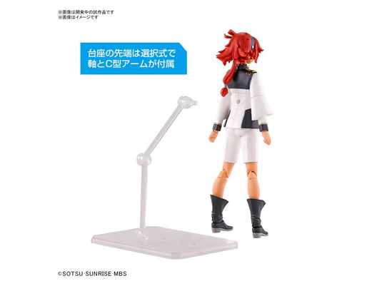 Bandai - Figure-Rise Standard: Mobile Suit Gundam: The Witch From Mercury - Suletta Mercury