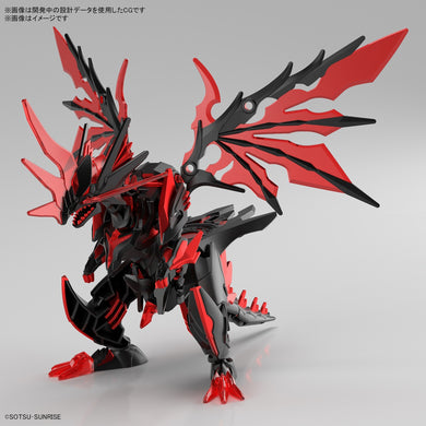SD Gundam - SD Gundam World Heroes: Dark Grasper Dragon