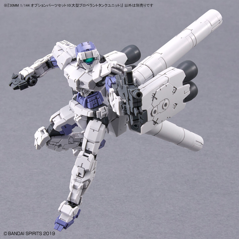 Load image into Gallery viewer, 30 Minutes Missions - Option Parts Set 10 (Large Propellant Tank Unit)
