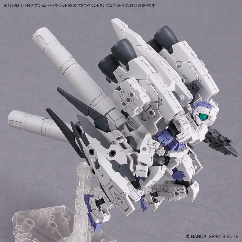 Load image into Gallery viewer, 30 Minutes Missions - Option Parts Set 10 (Large Propellant Tank Unit)
