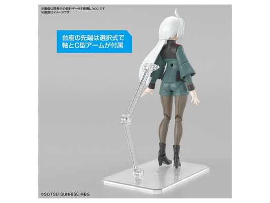 Bandai - Figure-Rise Standard: Mobile Suit Gundam: The Witch From Mercury - Miorine Rembran