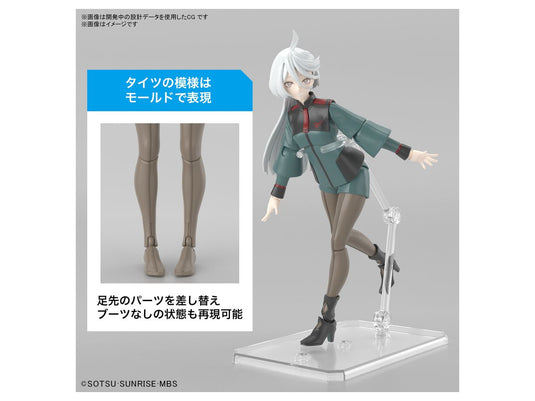 Bandai - Figure-Rise Standard: Mobile Suit Gundam: The Witch From Mercury - Miorine Rembran