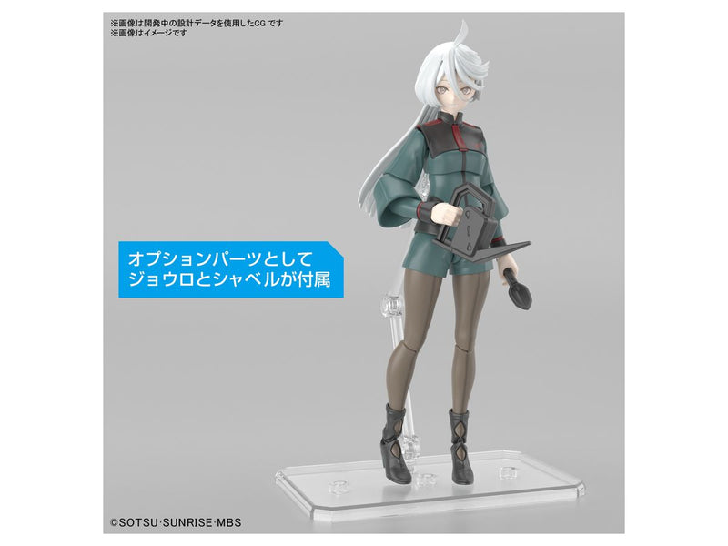 Load image into Gallery viewer, Bandai - Figure-Rise Standard: Mobile Suit Gundam: The Witch From Mercury - Miorine Rembran
