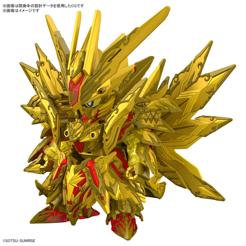 Load image into Gallery viewer, SD Gundam - SD Gundam World Heroes: Superior Strike Freedom Dragon
