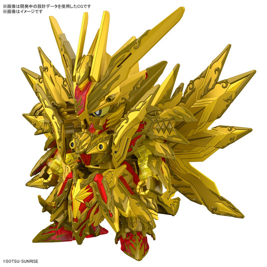 SD Gundam - SD Gundam World Heroes: Superior Strike Freedom Dragon