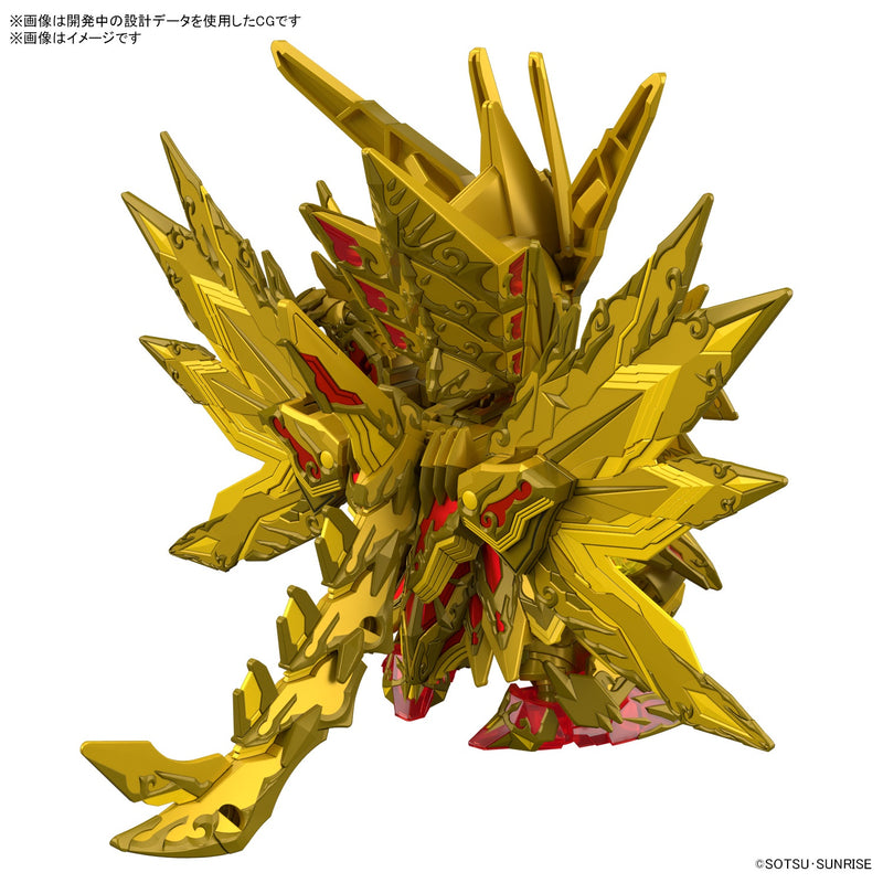 Load image into Gallery viewer, SD Gundam - SD Gundam World Heroes: Superior Strike Freedom Dragon
