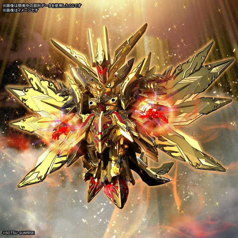 Load image into Gallery viewer, SD Gundam - SD Gundam World Heroes: Superior Strike Freedom Dragon
