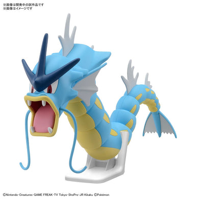 Bandai - Pokemon Model Kit: Gyarados