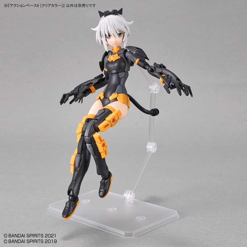 Load image into Gallery viewer, Bandai - Action Base - 6 (Clear)
