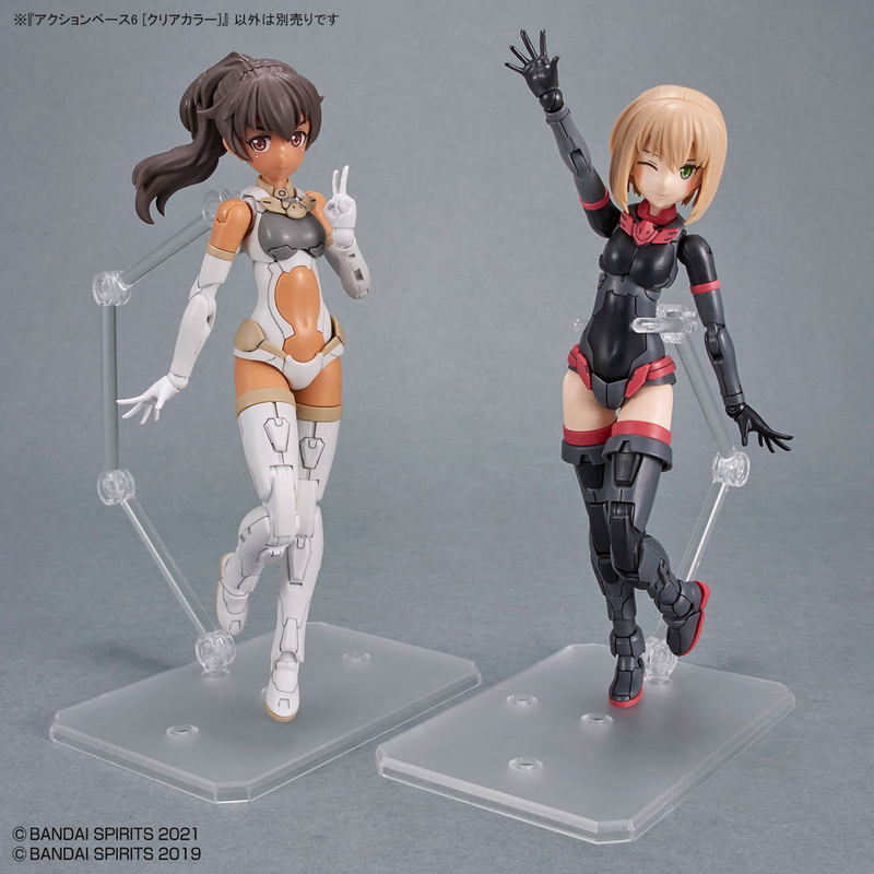 Load image into Gallery viewer, Bandai - Action Base - 6 (Clear)
