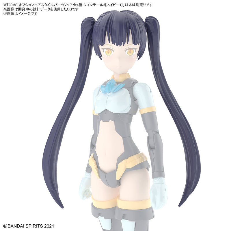 Load image into Gallery viewer, 30 Minutes Sisters - Option Hairstyle Parts Vol. 7: Pigtails 5 (Navy 1)
