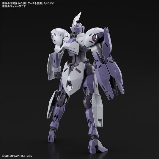 High Grade Mobile Suit Gundam: The Witch From Mercury 1/144 - Michaelis