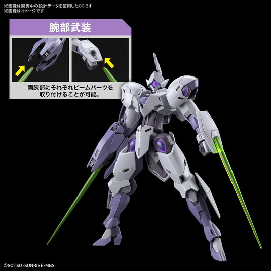 High Grade Mobile Suit Gundam: The Witch From Mercury 1/144 - Michaelis