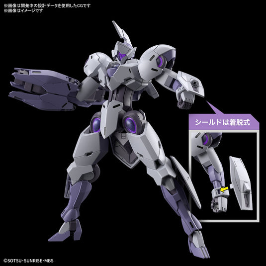 High Grade Mobile Suit Gundam: The Witch From Mercury 1/144 - Michaelis