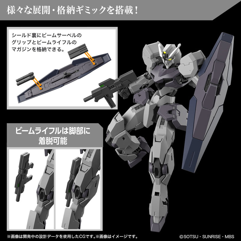 Load image into Gallery viewer, High Grade Mobile Suit Gundam: The Witch From Mercury 1/144 - Gundolva
