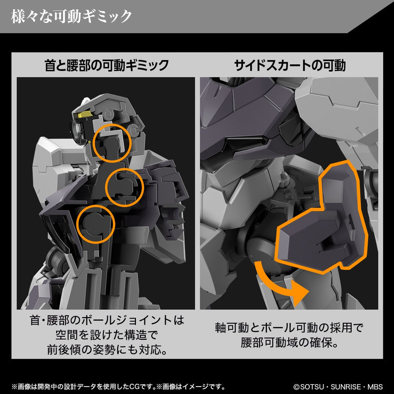 Load image into Gallery viewer, High Grade Mobile Suit Gundam: The Witch From Mercury 1/144 - Gundolva
