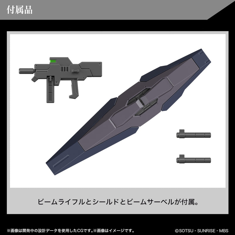 Load image into Gallery viewer, High Grade Mobile Suit Gundam: The Witch From Mercury 1/144 - Gundolva
