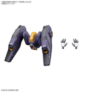 High Grade Mobile Suit Gundam: The Witch From Mercury 1/144 - Mirasoul Flight Unit