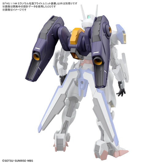 High Grade Mobile Suit Gundam: The Witch From Mercury 1/144 - Mirasoul Flight Unit