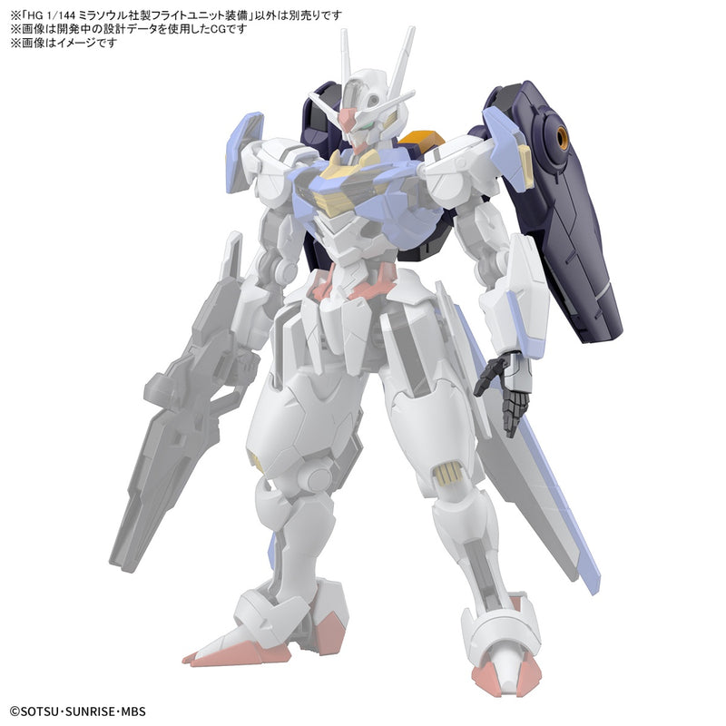 Load image into Gallery viewer, High Grade Mobile Suit Gundam: The Witch From Mercury 1/144 - Mirasoul Flight Unit

