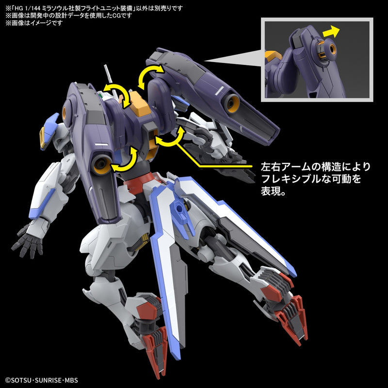 Load image into Gallery viewer, High Grade Mobile Suit Gundam: The Witch From Mercury 1/144 - Mirasoul Flight Unit
